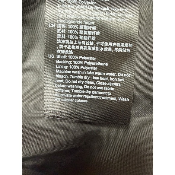 Helly Hansen Wesley II Jacket Rain Trench Coat Womens XS Black Hooded *No Belt - Picture 10 of 14